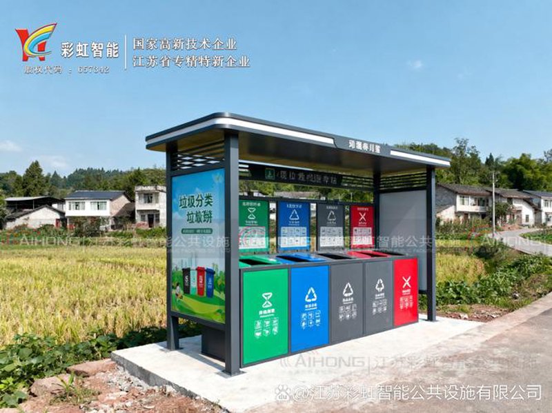 解读垃圾桶厂家行业的最新动态与发展趋势