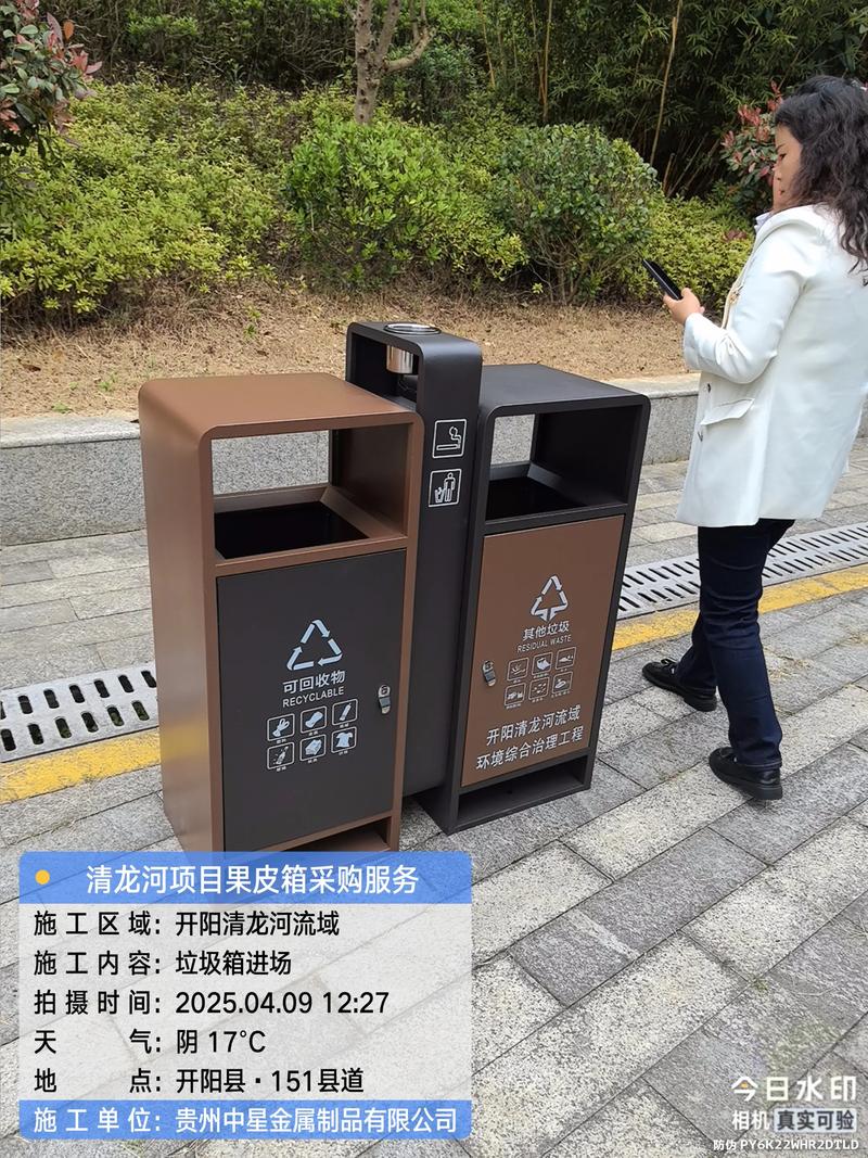环保路上共筑美好：塑料垃圾桶的现状与未来