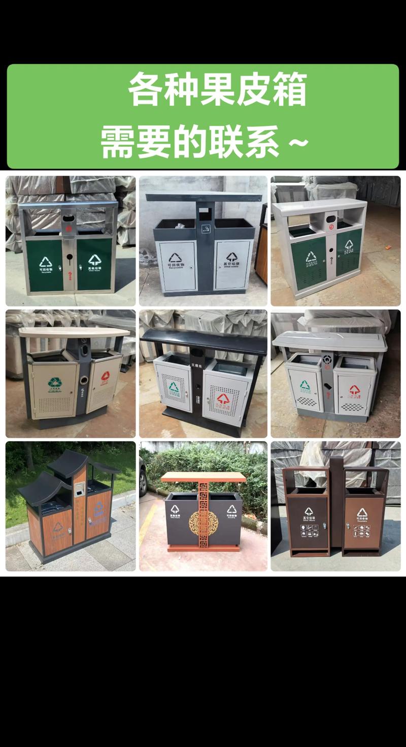塑料垃圾桶市场趋势解读：环保行动中的重要伙伴