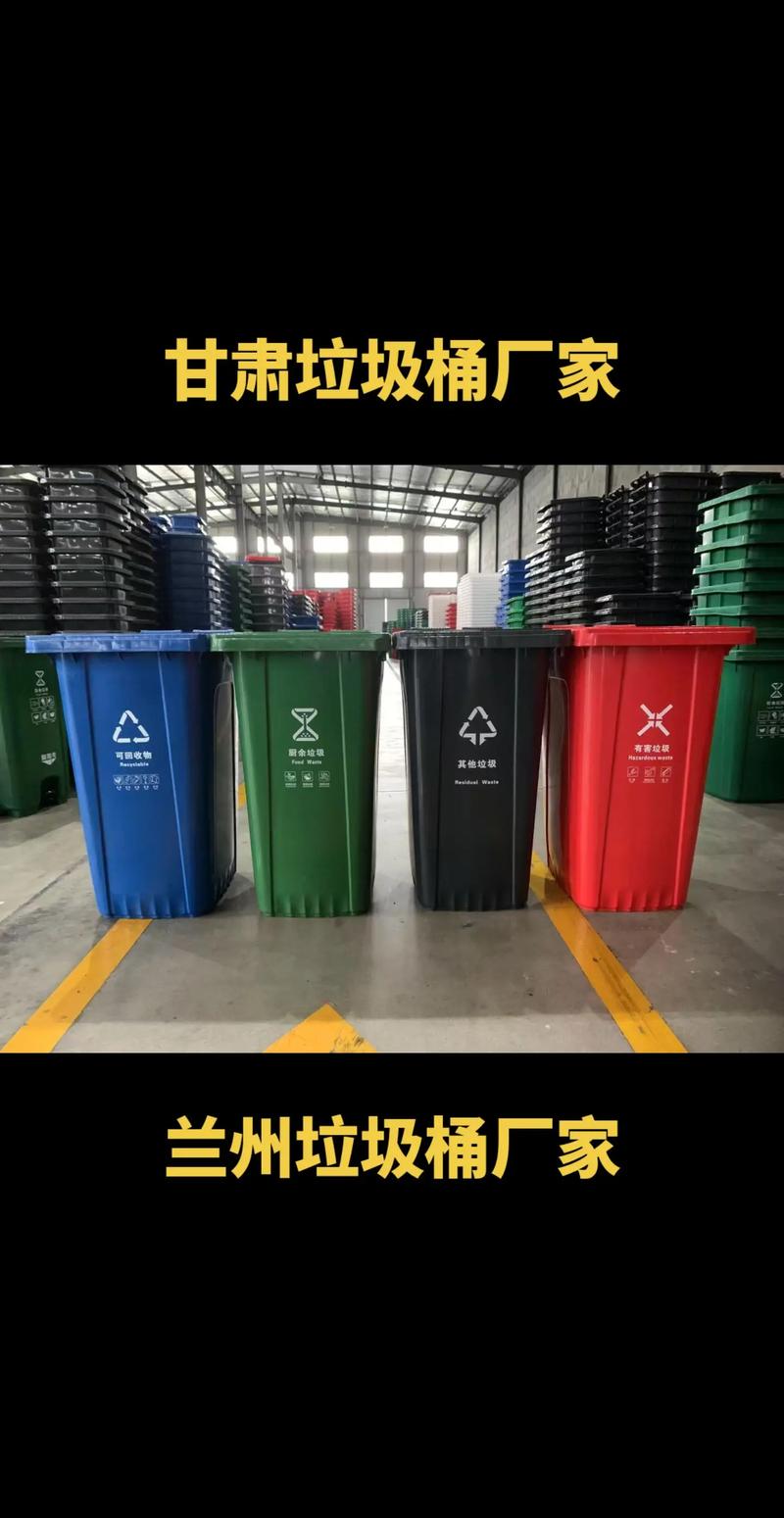巧用创新提升济南环卫设施水平
