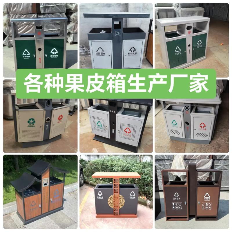 解读垃圾桶厂家行业的最新动态与发展趋势